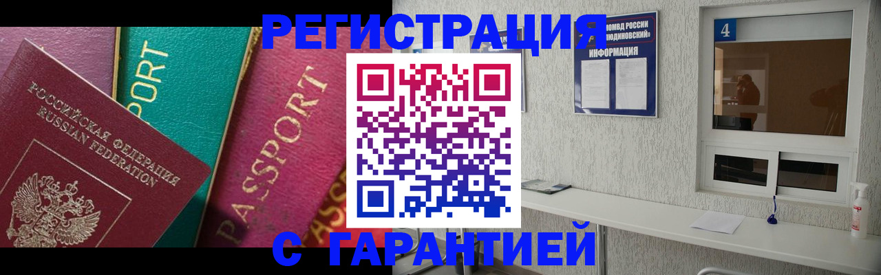 форма 3 в Всеволожске